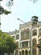 Belgrade University