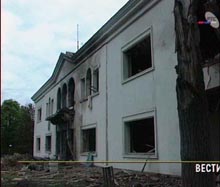 Assassination of Yugoslav President failed