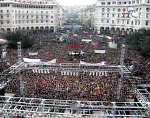 Thesalonika against NATO aggression